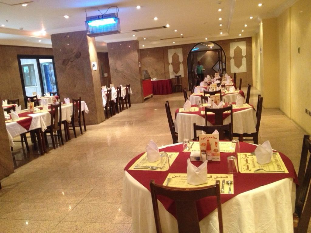 فندق العروبة Rijád Kültér fotó